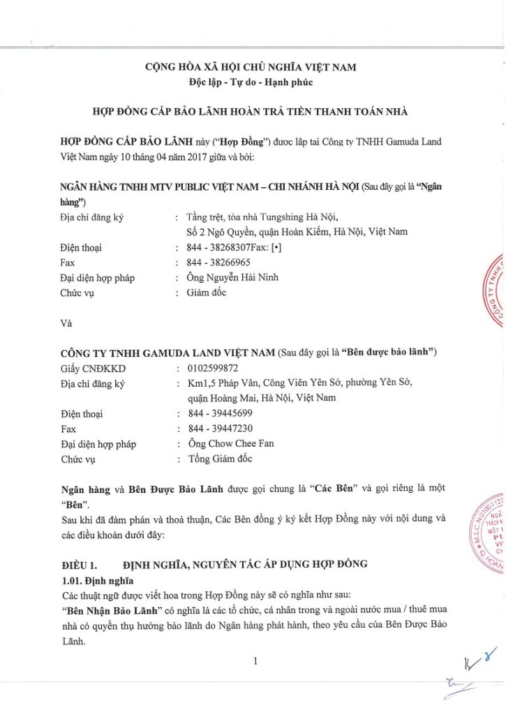 Bảo lãnh ngân hàng