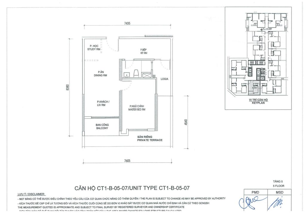 Thiết kế căn hộ CT1-B-05-07 Tòa B The Zen Residence