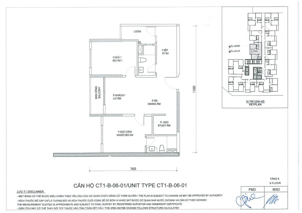 căn hộ 01 tầng 6 Tòa B The Zen Residence