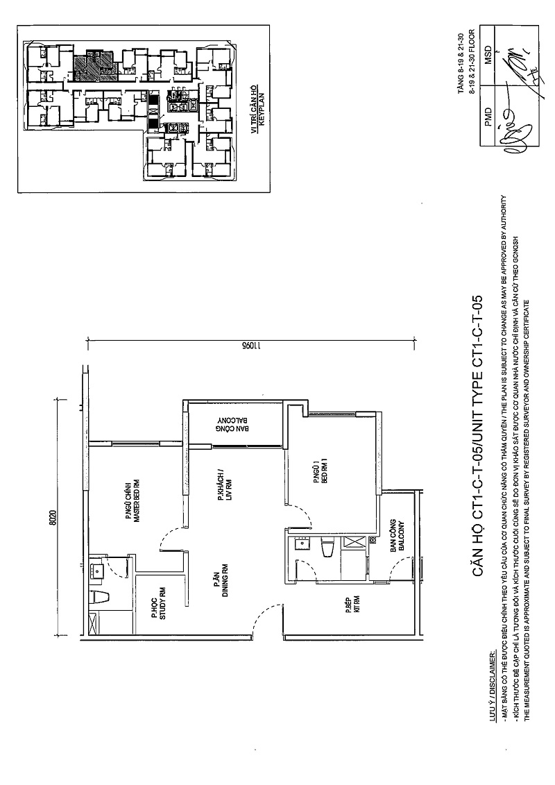 Thiết kế căn 05 tòa C