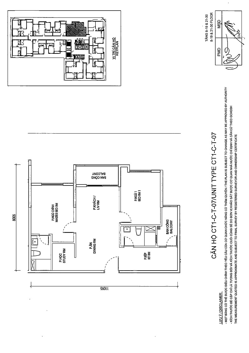 Thiết kế căn 07 Tòa C 