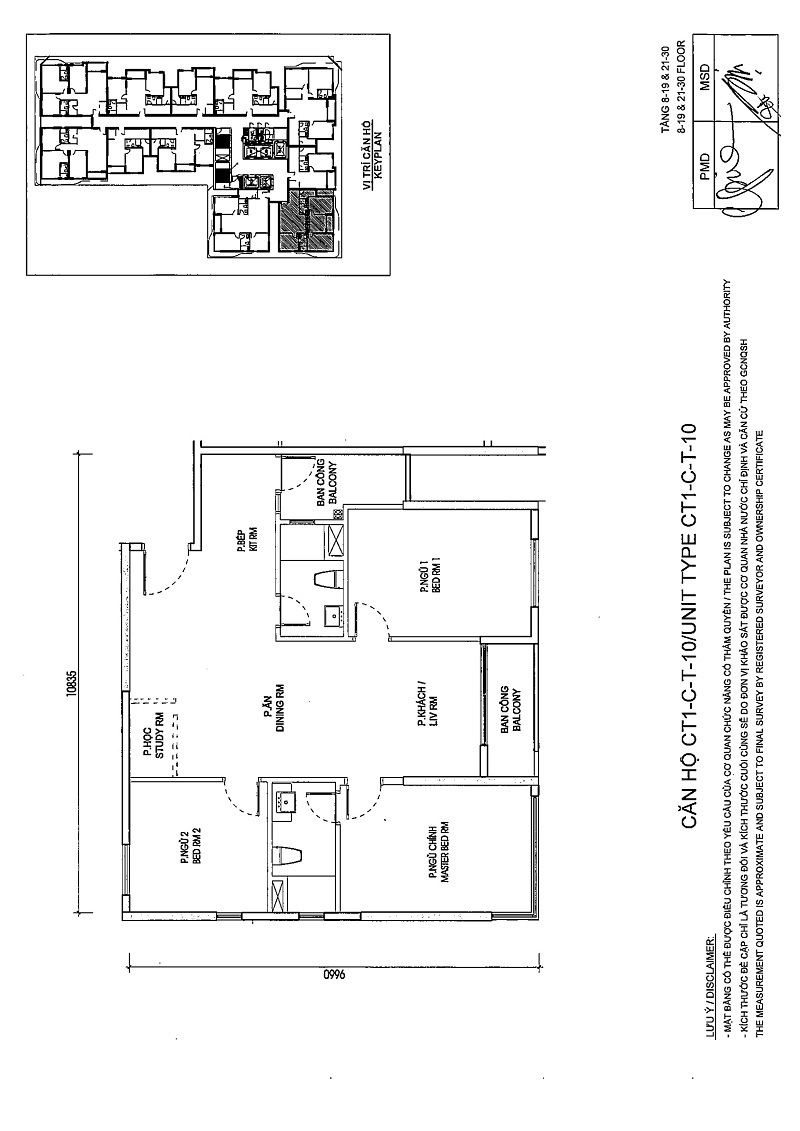 Thiết kế căn 10 Tòa C