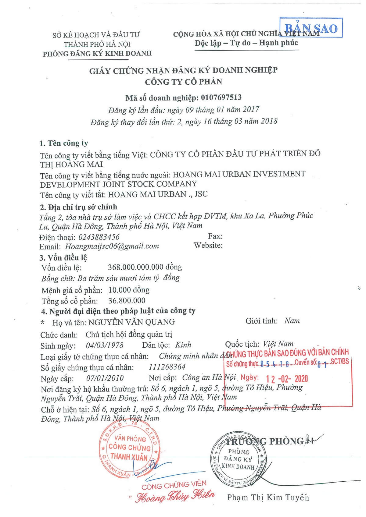 giấy phép đăng ký kinh doanh công ty cổ phần đô thị hoàng mai